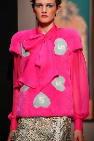 Look 67